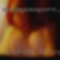 Discrete dating married woman