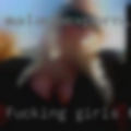 Fucking girls France