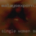 Single women swingers